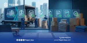 4 شروط لـ إثبات النشاط التجاري لشركة نقل عفش بجدة