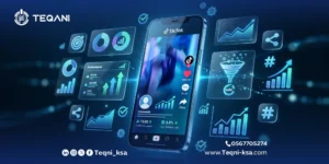 5 شروط لإطلاق حملة إعلانات تيك توك ناجحة لشركتك